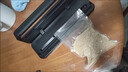 德国技术进口电机真空封口一体机小型家用保鲜密封全自动塑封食品包装 常规+触控大吸力-（配袋63个） 30cm 实拍图