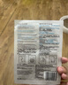 理肤泉【孙颖莎推荐】B5面膜PRO20片套装 补水保湿紧急修护618礼物 实拍图