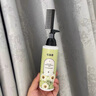 忆丝芸蛋白矫正直发膏免拉家用头发软化剂柔顺修护烫发药水刘海鬓角定型 实拍图