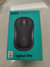罗技（Logitech）M185鼠标 无线鼠标 办公鼠标 对称鼠标 黑色蓝边 带无线2.4G接收器 实拍图