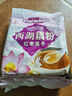 天堂西湖藕粉杭州特产红枣莲子速溶藕粉即冲即食早餐代餐粉480g袋 实拍图