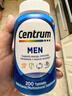 善存（Centrum）复合维生素200粒成人女士 含维生素B、C钙铁锌微量矿物质营养素 实拍图