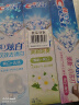 良品铺子乳清蛋白面包棒500g学生营养早餐整箱吐司夹心零食牛奶面包点心 实拍图