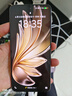 vivo S20 国家补贴 6500mAh轻薄长续航电池 7.19mm超薄直屏 京东方护眼屏 前后5000万双柔光拍照 手机 松烟墨 16GB+512GB 官方标配 实拍图