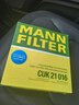 曼牌（MANNFILTER）活性炭空调滤芯格汽车保养适用于 路虎卫士 20-23款 实拍图