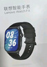 联想（Lenovo）智能手表Watch Fit  轻薄大屏减脂血氧检测蓝牙通话穿戴男女运动手表 云石银 男女朋友礼物 实拍图