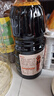 丸莊丸庄黑豆高鲜系列 生抽酱油 【特级】2.1kg 酱油 0添加防腐剂  实拍图
