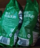 德运（Devondale）脱脂奶粉1kg 调制乳粉儿童学生成人奶粉高钙高蛋白澳洲原装进口 实拍图