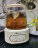 小熊（Bear）养生壶 煮茶壶 恒温水壶 保温烧水一体电热水壶花茶壶 316L不锈钢 1.5L大容量 YSH-J15H8 实拍图
