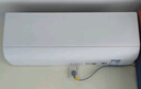 海尔（Haier）【小红花空调-绽放版】净省电Plus真省版节能1.5匹壁挂卧室挂机KFR-35GW/E1-1Plus家电国家补贴20% 实拍图