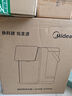 美的（Midea）小魔方pro电热水瓶电水瓶饮水机 烧水壶电热水壶316L 风冷保温恒温一体0塑料可拆国家补贴31FPro 实拍图
