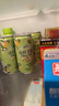 屈臣氏碧泉雨林茉莉柠檬气泡茶原叶萃取含NFC香水柠檬茶饮料265mL*16罐 实拍图
