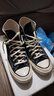 匡威（Converse）官方 宽版1970S经典帆布男女休闲运动鞋黑色162050C 常规鞋型/162050C 41.5 实拍图