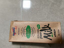 纽仕兰草饲A2β-酪蛋白纯牛奶 100%生牛乳 原装进口牛奶250ml*24整箱 实拍图