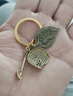 摩托车公仔中国风聚财簸箕小葫芦个性创意招财保平安钥匙扣挂件 叶子三件套 1个装 实拍图