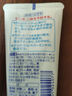 花王（KAO）进口牙膏165g GuardHalo大白牙膏亮白去渍除口臭清新口气含氟牙膏 实拍图