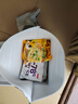 皇家小虎老上海风味葱油饼30片/2.7kg 手抓饼面皮早餐半成品煎饼 源头直发 实拍图