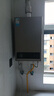 美的（Midea）16升燃气热水器天然气【一厨两卫】【国补立减15%】家用智能变频恒温节能低水压启动JSQ30-HWA Pro 实拍图