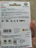 闪迪（SanDisk）128GB TF（MicroSD）4K内存卡 行车记录仪 监控摄像头专用 10,000小时录制 重复读写高耐用存储卡 实拍图