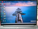 ThinkPad【国家补贴20%】联想ThinkBook16+ 2025轻薄办公 英特尔酷睿Ultra5 16英寸 32G 1T 3.2K笔记本电脑 实拍图