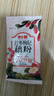 藕粉羹桂花坚果藕粉红枣枸杞玫瑰独立小包冲饮早餐30g/袋 馋小赖玫瑰水果藕粉羹30g 实拍图