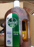 滴露（Dettol）消毒液衣物除菌液洗衣消毒水1.8L杀菌除螨 家居宠物消毒除菌  实拍图