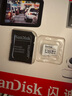 闪迪（SanDisk）128GB TF（MicroSD）4K内存卡 行车记录仪 监控摄像头专用 10,000小时录制 重复读写高耐用存储卡 实拍图