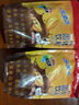 高乐高 可可粉 浓香巧克力粉牛奶即食早餐伴侣 健康食品 200g/袋 实拍图