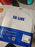 SK-LINK 光纤跳线 LC-LC电信级单模单芯千兆万兆UPC光纤线机房收发器尾纤 低烟无卤 SK-TXSM-LCLC1M 1米 实拍图