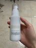 芙丽芳丝（Freeplus）舒缓控油精华液40ml化妆品护肤品男女生生日礼物送男女友 实拍图