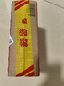 妮维雅（NIVEA）男士【王子奇同款】补水保湿水活畅透精华洁面乳150g*2洗面奶 实拍图