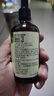 爷爷的农场有机核桃油食用油110ml 凉拌佐餐控量宝宝辅食油 适用婴幼儿的油 实拍图