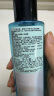 修丽可净透毛孔洁面啫喱195ml 清爽温和氨基酸洗面奶生日礼物送女友 实拍图