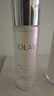 玉兰油（OLAY）超抗美白水乳液美白提亮去黄补水保湿护肤品套装礼盒生日礼物女 实拍图