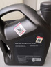 壳牌（Shell）全合成机油超凡喜力5W-30 API/SP级 4L灰壳汽车保养香港进口 实拍图