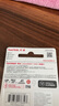 闪迪（SanDisk）512GB TF（MicroSD）内存卡 A1 U1 C10 至尊高速移动版存储卡 读速150MB/s 手机平板游戏机内存卡 实拍图