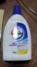 威露士衣物消毒液750ml 内衣裤袜子除菌液 杀菌99.9% 可配洗衣液使用 实拍图