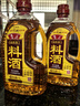 鲁花 自然香料酒1L*2 零添加食品添加剂 黄酒酿造 厨房调味品 实拍图