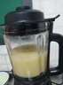 美的（Midea）破壁机家用多功能豆浆机加热早餐榨汁辅食机 降噪预约碎冰料理机1.75L大容量3-4人用254F 国家补贴 实拍图