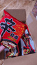 农心 辛拉面香菇牛肉味十连包方便面 整箱120g*10包 泡面拉面夜宵 实拍图