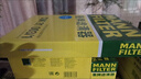 曼牌（MANNFILTER）空气滤清器空气滤芯C35154/C35032迈腾CC帕萨特途观高尔夫6速腾Q3 实拍图