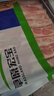 草原宏宝内蒙原切羔羊肉片 净重1斤/袋 羊肉卷 火锅食材 地标认证 实拍图