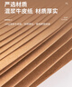 得力（deli）20只A4混浆200g加厚牛皮纸档案袋 礼品袋票据保护收纳侧宽6cm标书合同文件资料袋 P64101 实拍图