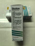 博视顿博士伦 先进RGP硬性隐形眼镜护理液120ml 角膜接触镜OK镜 实拍图