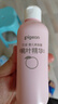 贝亲（Pigeon）桃子水 桃叶精华 婴儿爽身露 四季通用 200ml *3支装 实拍图
