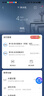 海尔（Haier）【鲜活水】瞬时1400Gpro+直饮净水机RO反渗透净水器双出水净饮机HKC3000-R883D2U1国家补贴 实拍图