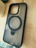 倍思支点壳 适用iphone15promax手机壳苹果15promax保护套磁吸壳防摔MagSafe充电支架高端磨砂男女款 实拍图