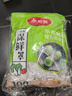 美丽雅 保鲜膜套300只松紧口大小通用食品级家用一次性保鲜罩套碗罩 实拍图