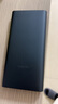 小米【3C认证】充电宝10000 22.5W 移动电源  苹果PD20W充电 适用安卓及iPhone 黑色可上飞机/火车 实拍图