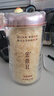 金燕耳高山生态有机银耳50g双罐（到手共100g）木耳干货即食银耳羹早餐 实拍图